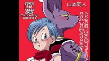 DBZ Bills Eating the Hottest Thing on Earth Bulma's Pussy